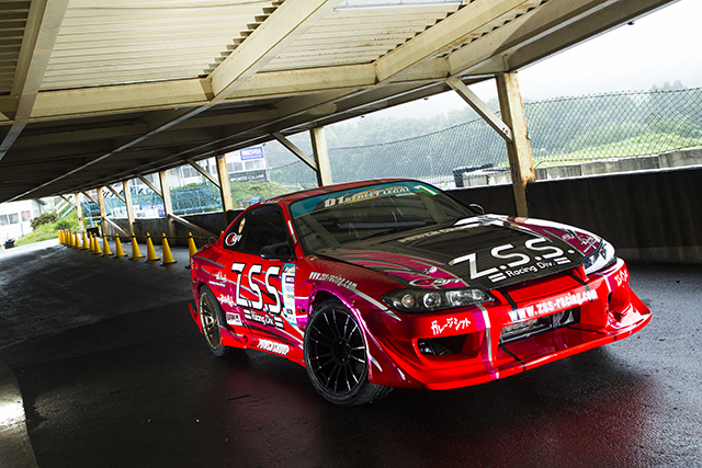 S15　D1SL　Z.S.S. with SIFT Photo1