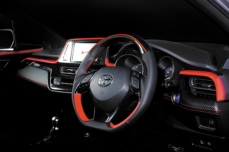 C-HR Photo1