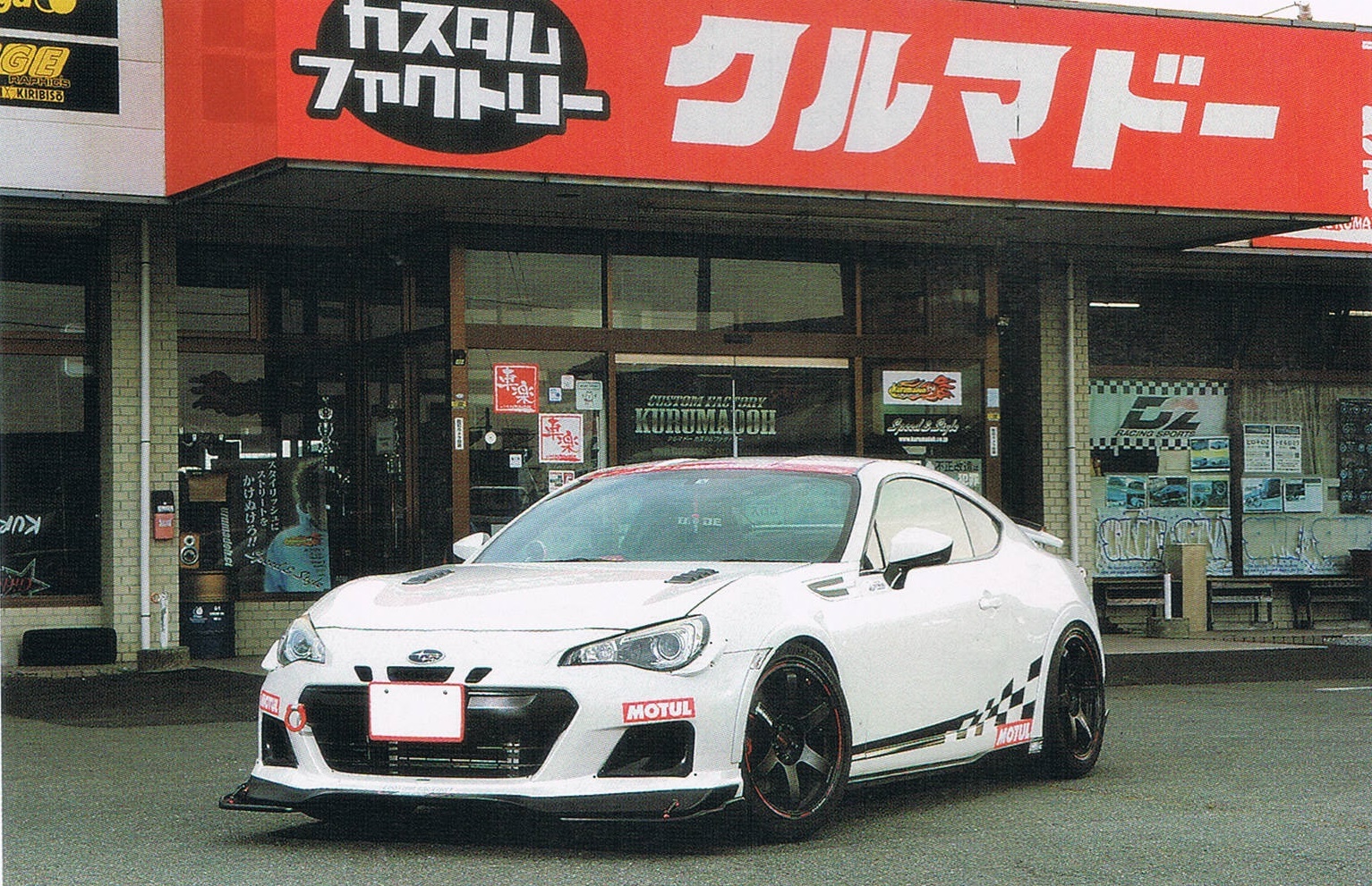 photo