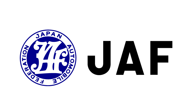 日本自動車連盟（JAF）