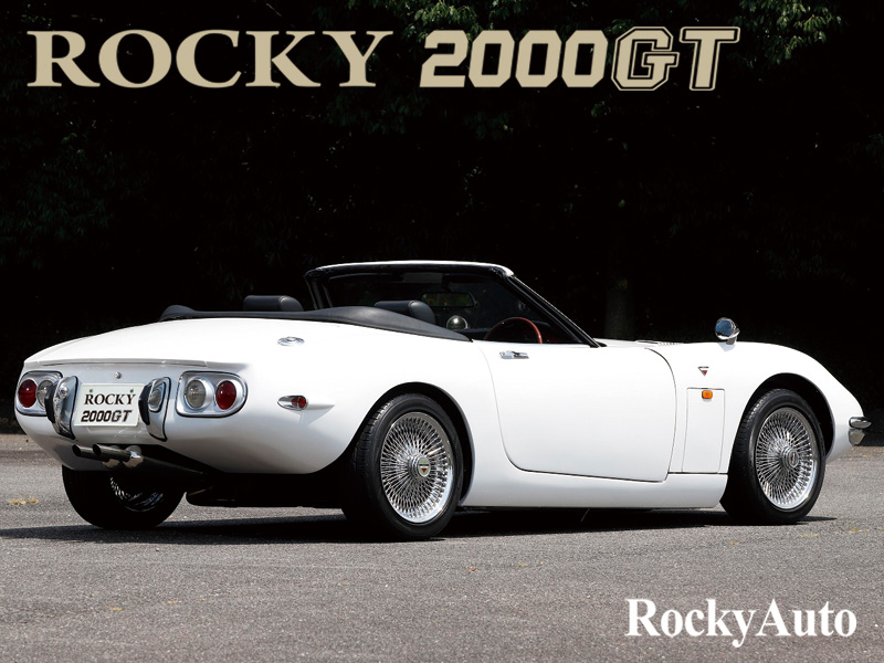 Rocky2000GT Open-Model